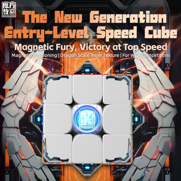 Magnetic Speed Cubes 3x3 Stickerless - MoYu Meilong 3M V2, RS3M V5 Dual Adjustment, RS3M V5 Maglev &amp; GAN V100 Maglev