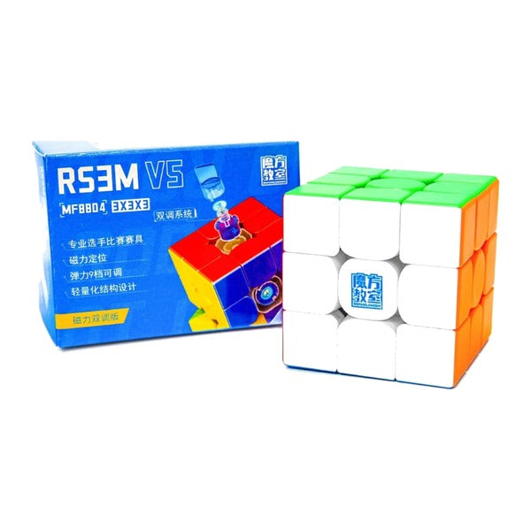 Magnetic Speed Cubes 3x3 Stickerless - MoYu Meilong 3M V2, RS3M V5 Dual Adjustment, RS3M V5 Maglev &amp; GAN V100 Maglev